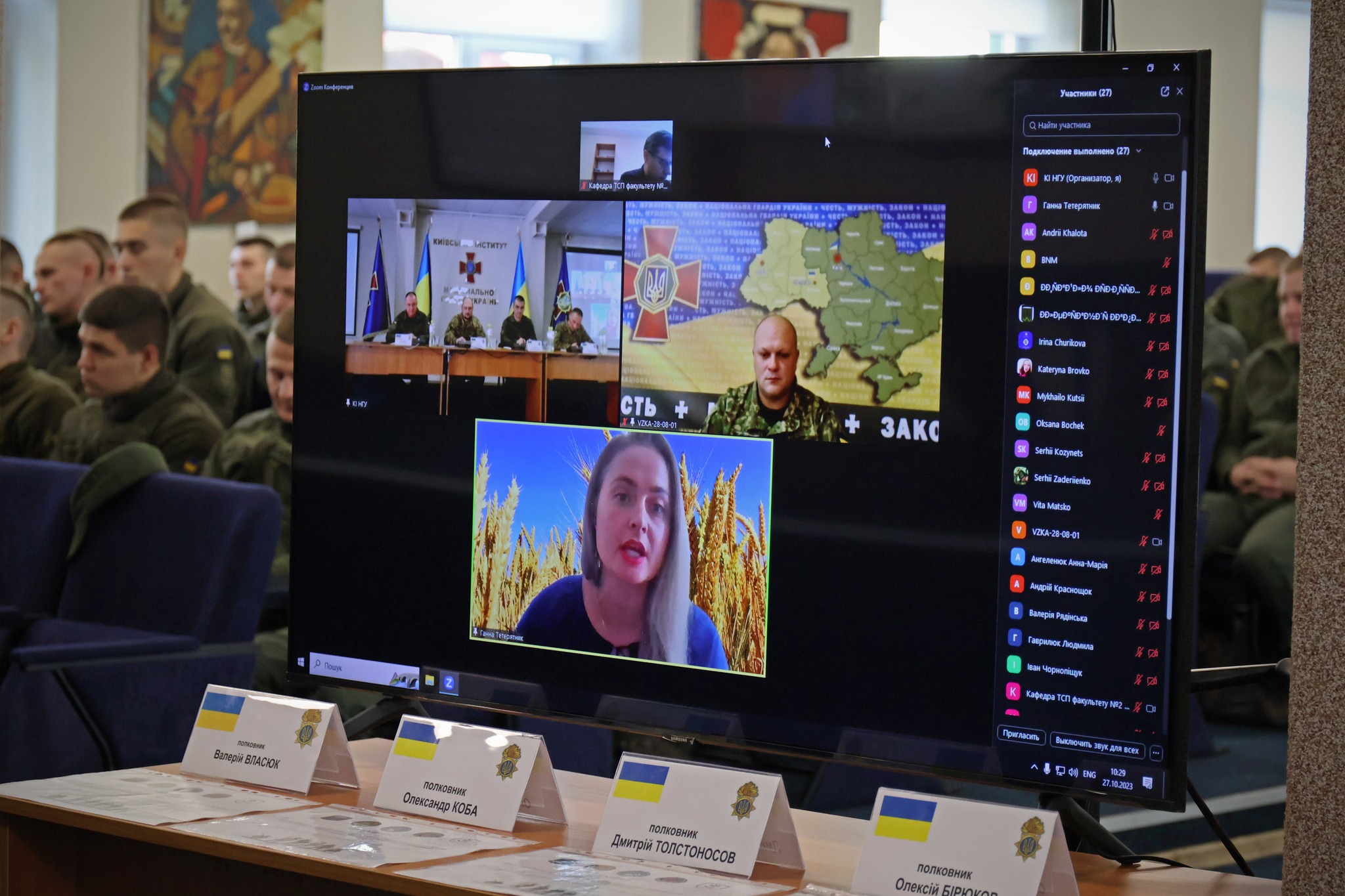 396140374_937469654573550_2609887617518850263_n