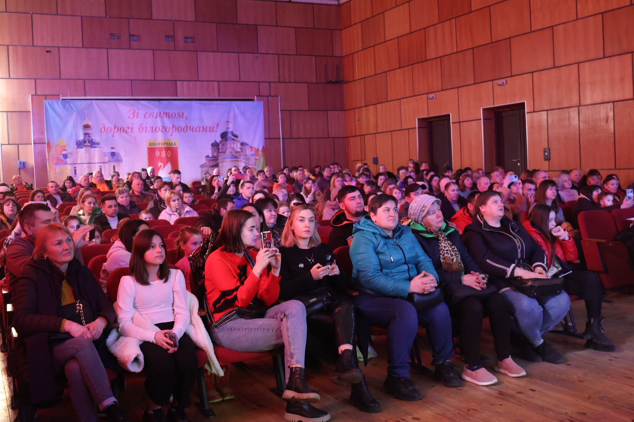 432302053_1031092658544582_4709929687768790235_n