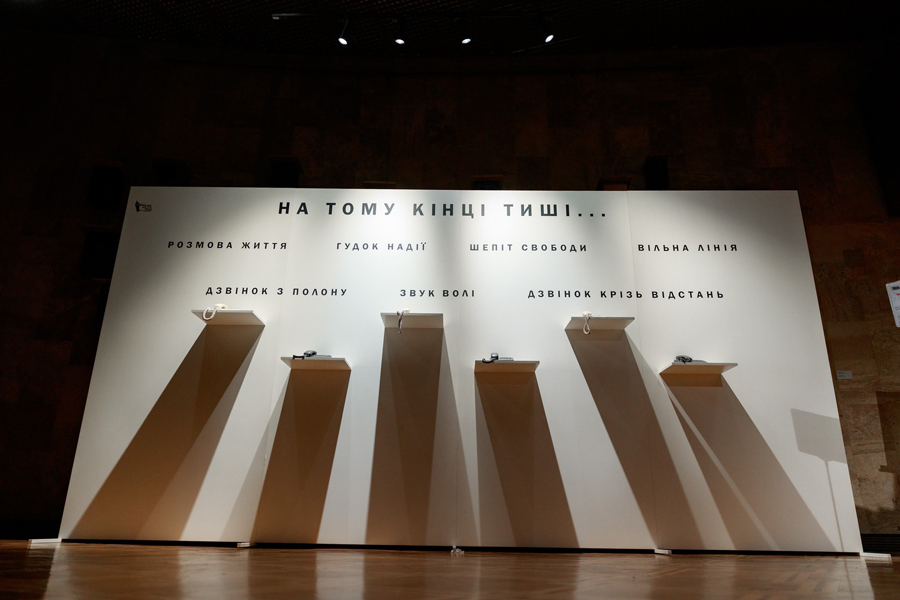 DMF 2025 day 1 - Alyona Rubel (347)