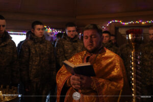 Різдвяна молитва курсантів КІ НГУ: віра, служіння та відповідальність