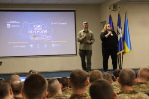 Українське кіно як складова культурного розвитку курсантів
