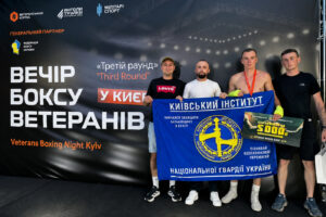 Курсант КІ НГУ здобув перемогу на вечорі боксу VETERANS BOXING NIGHT KYIV «THIRD ROUND»