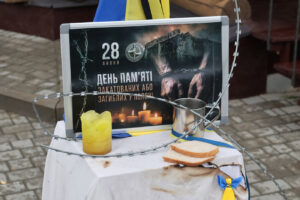 Пам’ять у молитві: молебень в день вшанування пам’яті Захисників і Захисниць України